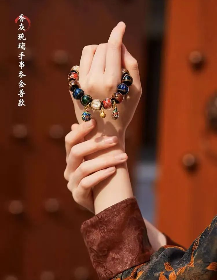 藤茶价格 富硒 丁香（富硒藤茶的价格）-硒宝网