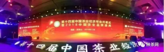 紫阳富硒茶 入选央视（紫阳富硒茶的竞争对手）-硒宝网