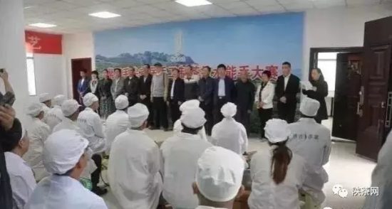 紫阳富硒茶 入选央视（紫阳富硒茶的竞争对手）-硒宝网