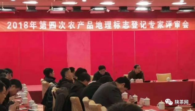 紫阳富硒茶 入选央视（紫阳富硒茶的竞争对手）-硒宝网