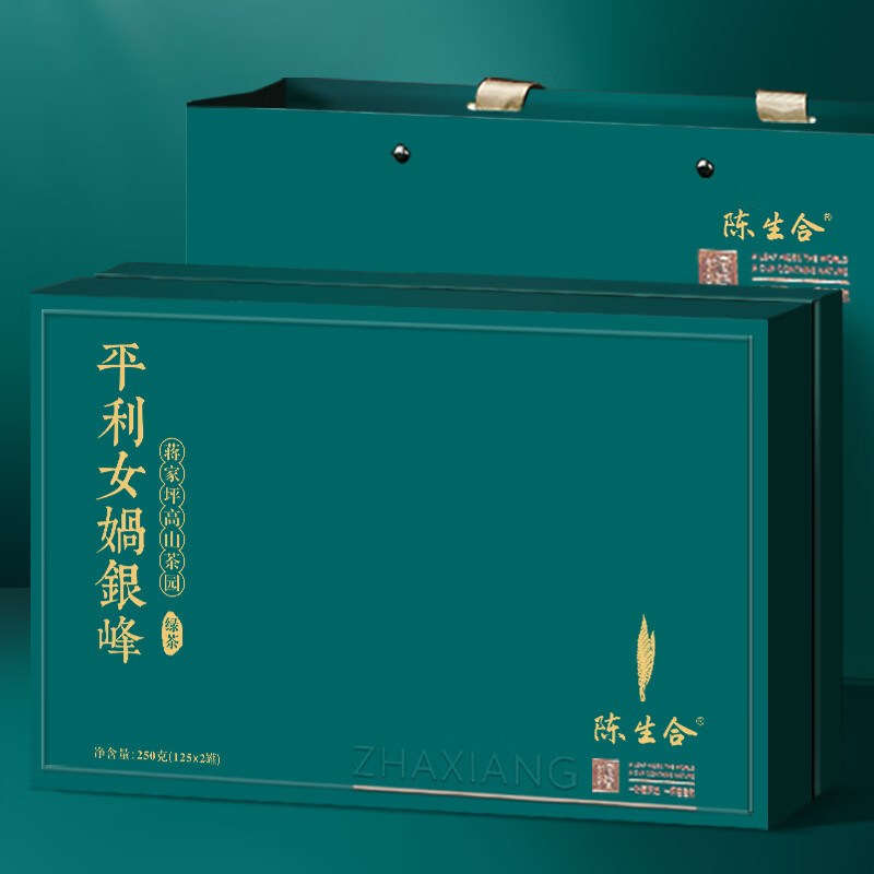 平利女娲茶 富硒绿茶(平利女娲茶价格)-硒宝网