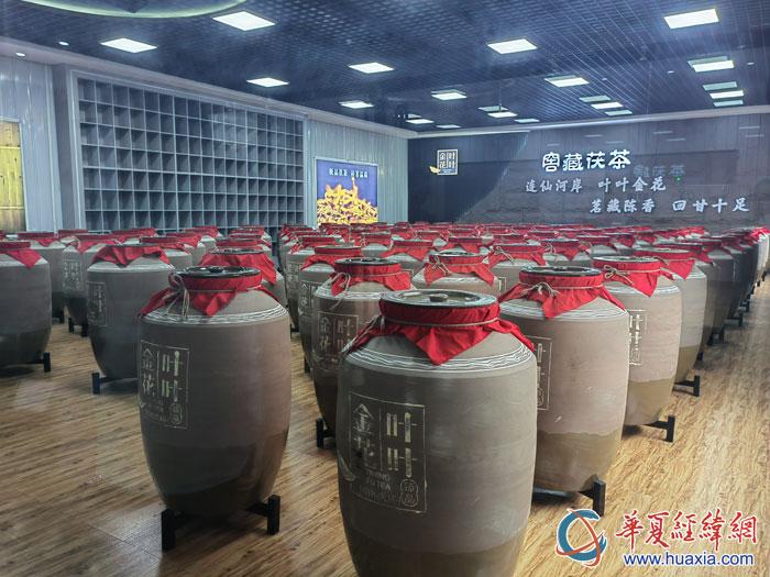 平利女娲茶 富硒绿茶(平利女娲茶两盒装多钱)-硒宝网