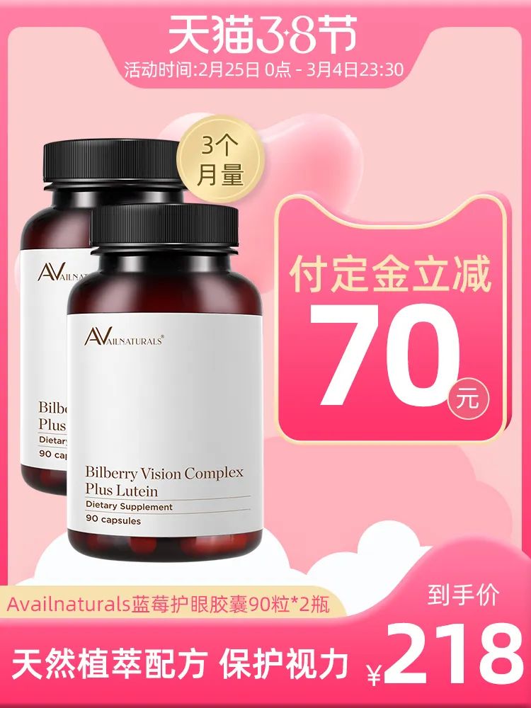 成人补锌哪个牌子效果好(成人补锌产品哪个牌子好)-硒宝网