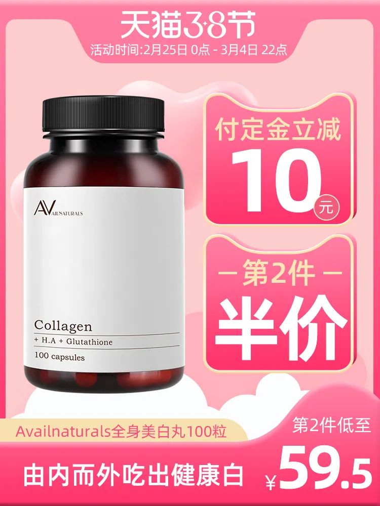 成人补锌哪个牌子效果好(成人补锌产品哪个牌子好)-硒宝网