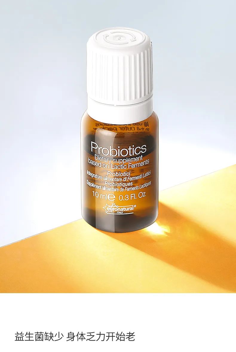 成人补锌哪个牌子效果好(成人补锌产品哪个牌子好)-硒宝网