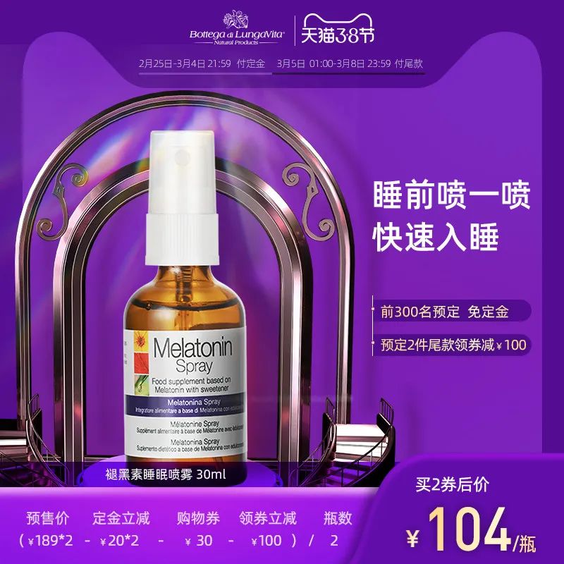 成人补锌哪个牌子效果好(成人补锌产品哪个牌子好)-硒宝网