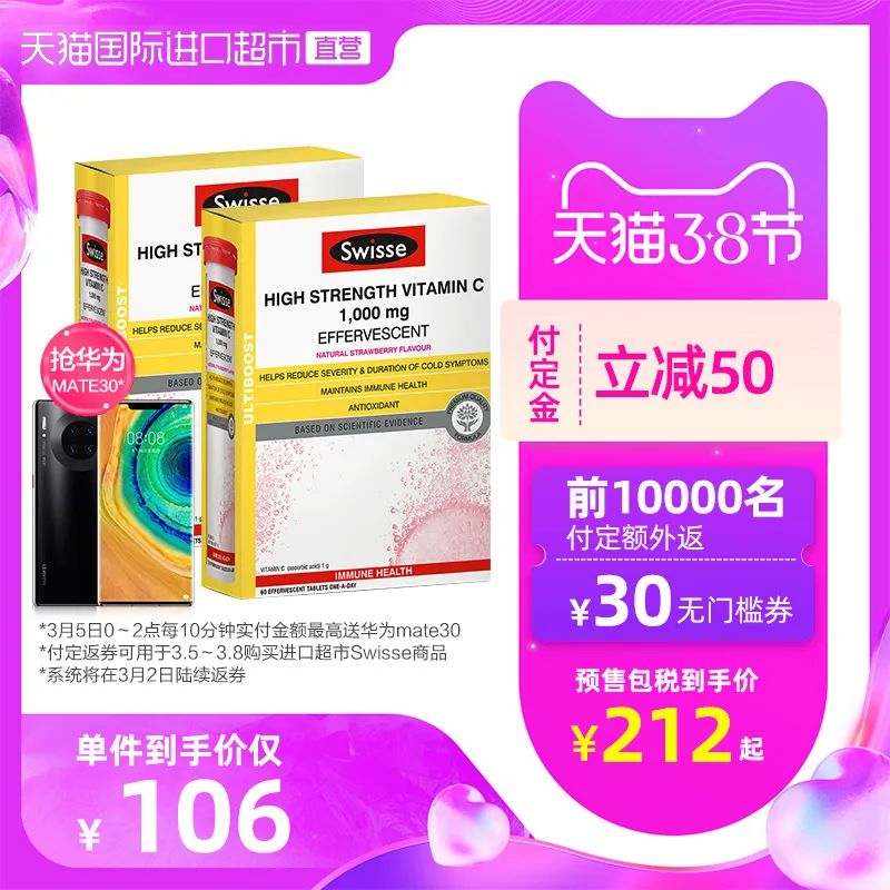 成人补锌哪个牌子效果好(成人补锌产品哪个牌子好)-硒宝网