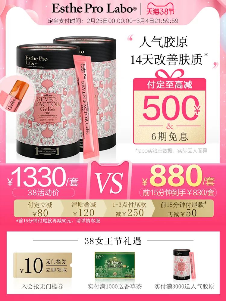 成人补锌哪个牌子效果好(成人补锌产品哪个牌子好)-硒宝网