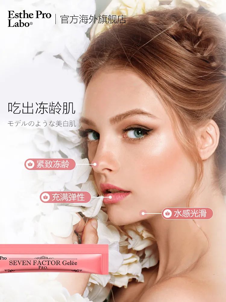 成人补锌哪个牌子效果好(成人补锌产品哪个牌子好)-硒宝网