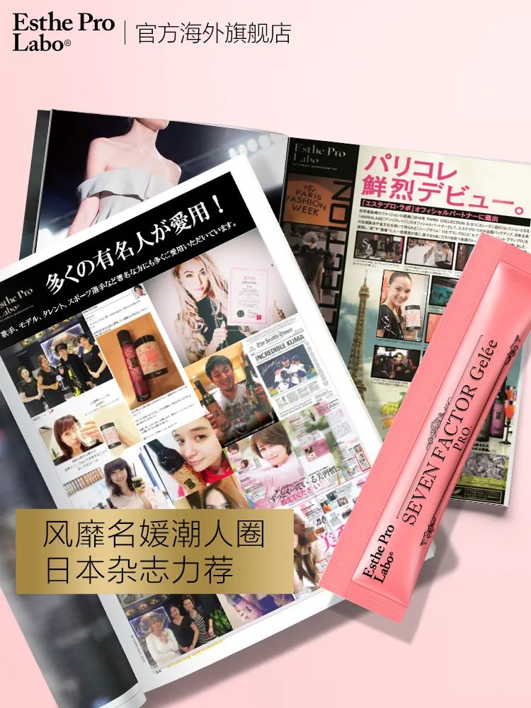 成人补锌哪个牌子效果好(成人补锌产品哪个牌子好)-硒宝网