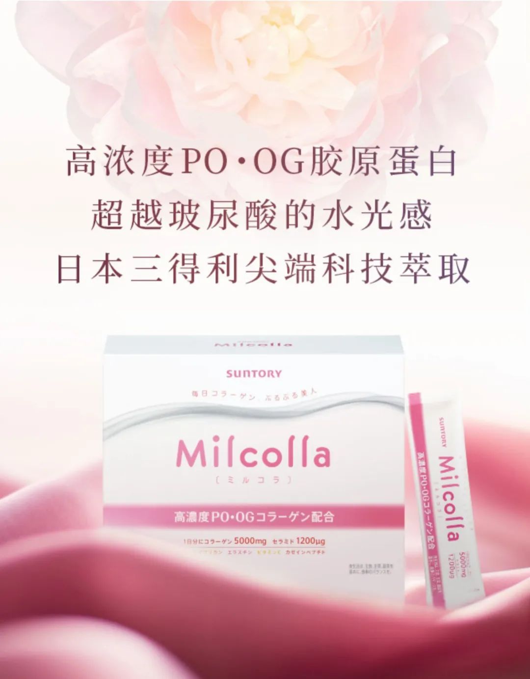 成人补锌哪个牌子效果好(成人补锌产品哪个牌子好)-硒宝网