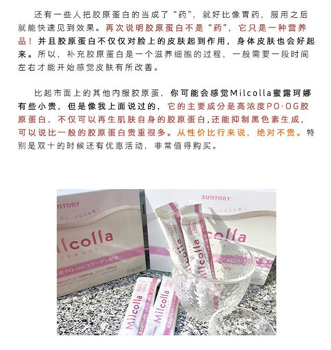 成人补锌哪个牌子效果好(成人补锌产品哪个牌子好)-硒宝网