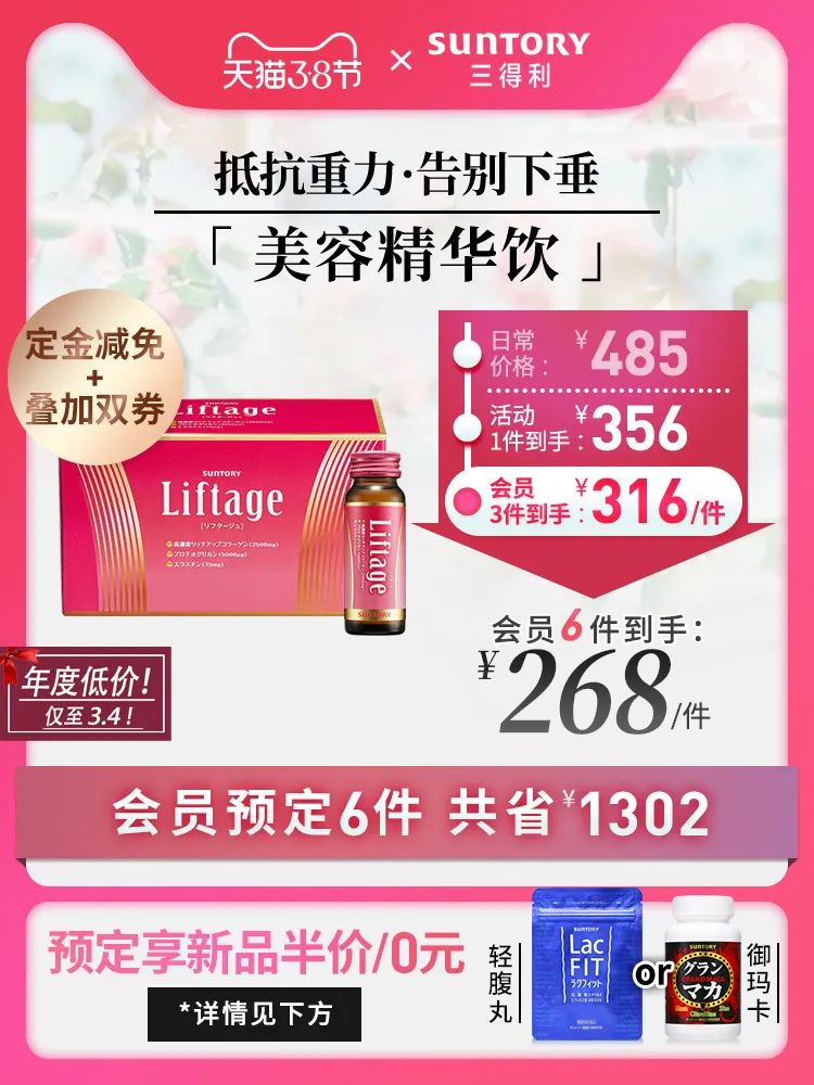 成人补锌哪个牌子效果好(成人补锌产品哪个牌子好)-硒宝网