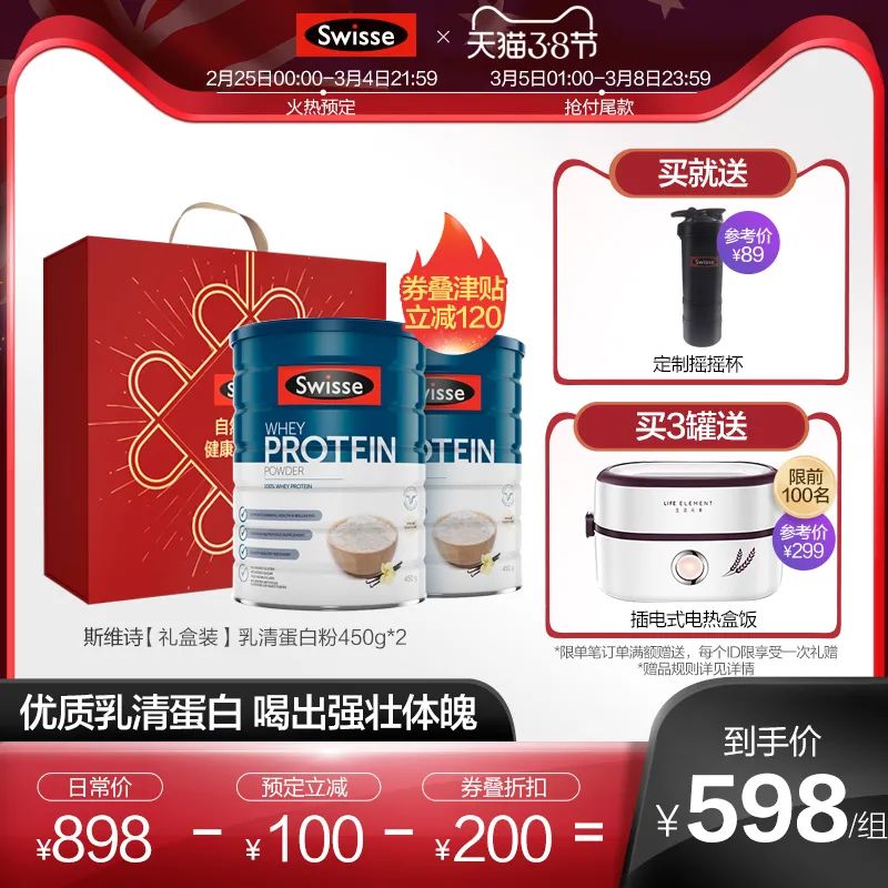 成人补锌哪个牌子效果好(成人补锌产品哪个牌子好)-硒宝网