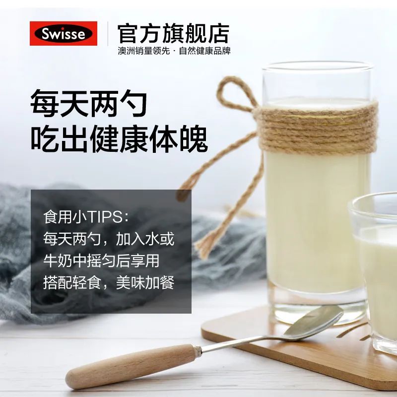 成人补锌哪个牌子效果好(成人补锌产品哪个牌子好)-硒宝网