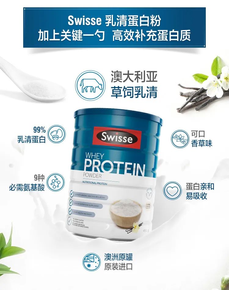 成人补锌哪个牌子效果好(成人补锌产品哪个牌子好)-硒宝网