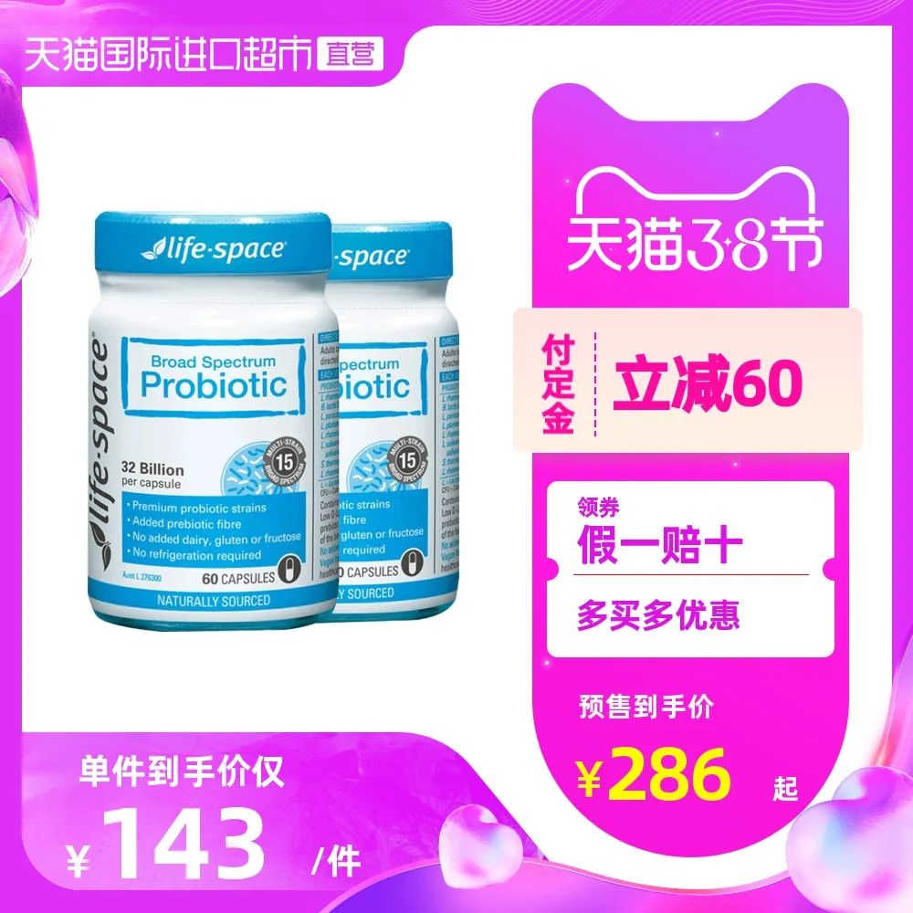 成人补锌哪个牌子效果好(成人补锌产品哪个牌子好)-硒宝网