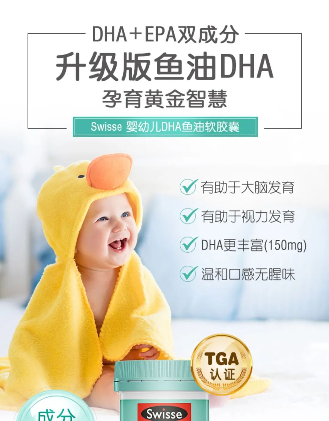 成人补锌哪个牌子效果好(成人补锌产品哪个牌子好)-硒宝网