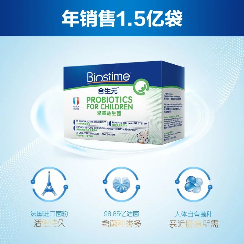 成人补锌哪个牌子效果好(成人补锌产品哪个牌子好)-硒宝网