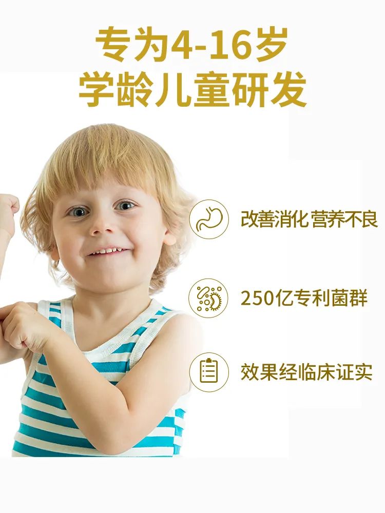 成人补锌哪个牌子效果好(成人补锌产品哪个牌子好)-硒宝网