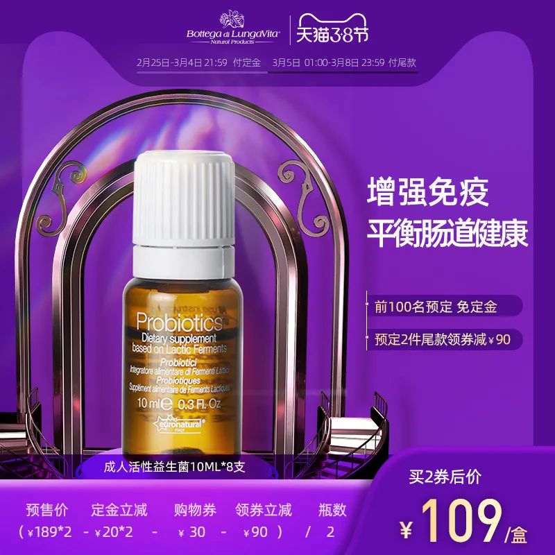 成人补锌哪个牌子效果好(成人补锌产品哪个牌子好)-硒宝网