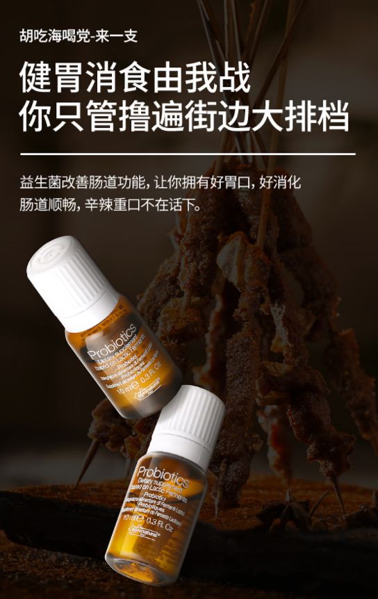 成人补锌哪个牌子效果好(成人补锌产品哪个牌子好)-硒宝网