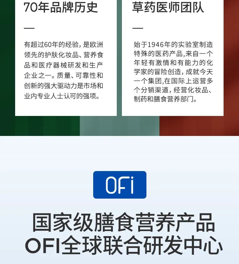 成人补锌哪个牌子效果好(成人补锌产品哪个牌子好)-硒宝网