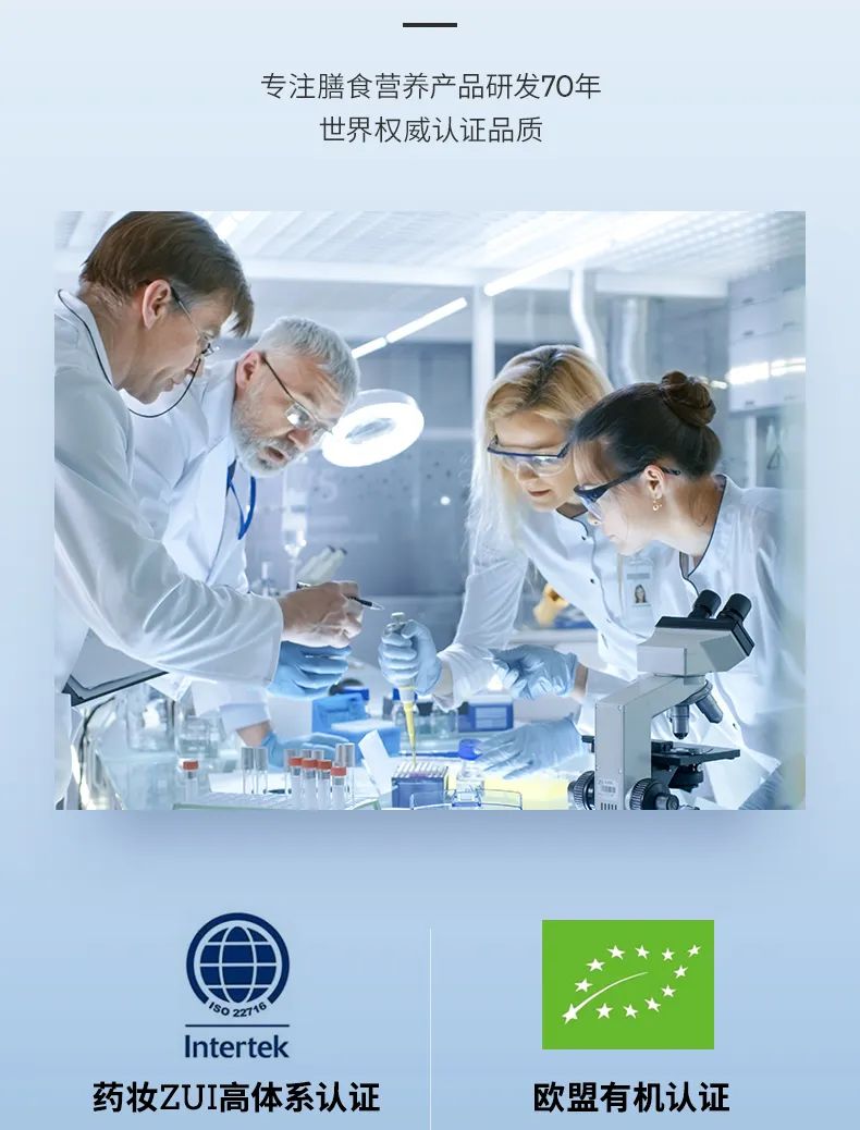 成人补锌哪个牌子效果好(成人补锌产品哪个牌子好)-硒宝网