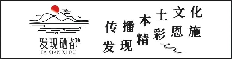 硒妃蒋家坡秋木富硒茶(富硒茶硒含量标准)-硒宝网