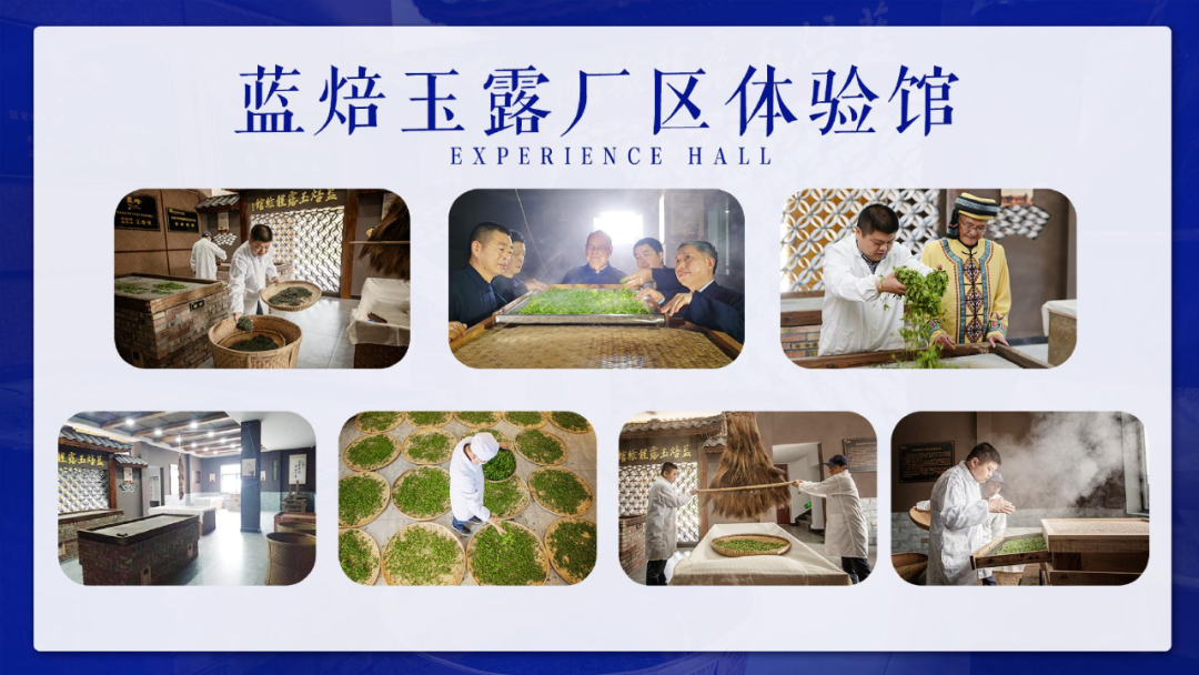 硒妃蒋家坡秋木富硒茶(富硒茶硒含量标准)-硒宝网