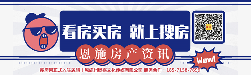 硒妃蒋家坡秋木富硒茶(富硒茶硒含量标准)-硒宝网