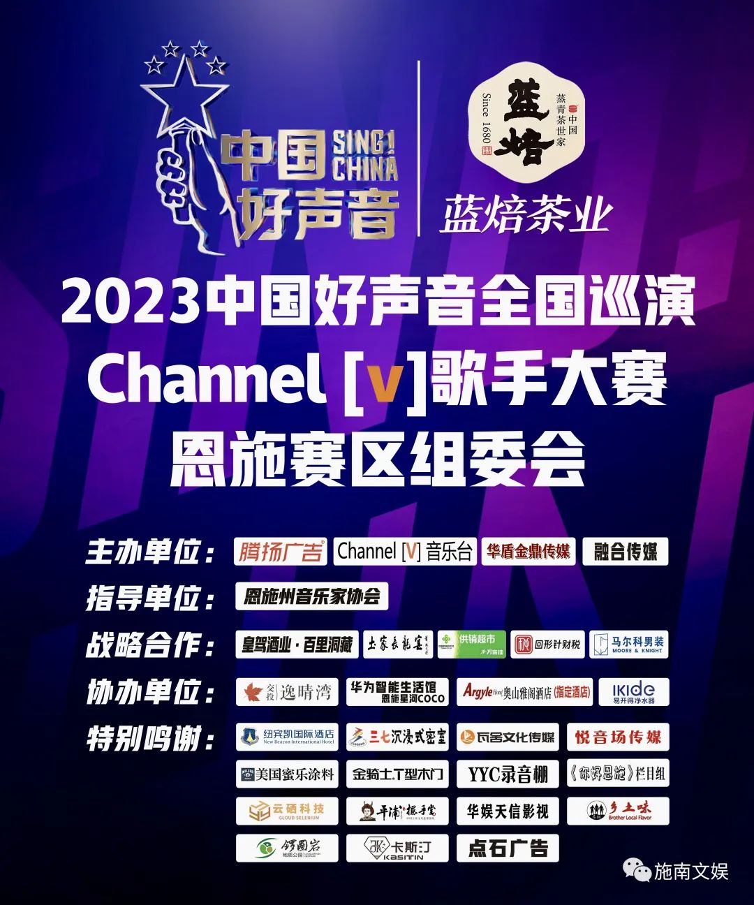 硒妃蒋家坡秋木富硒茶(富硒茶硒含量标准)-硒宝网