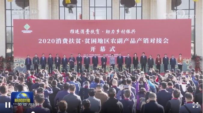 硒妃蒋家坡秋木富硒茶（富硒大米+硒含量）-硒宝网