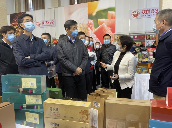 硒妃蒋家坡秋木富硒茶（富硒大米+硒含量）-硒宝网