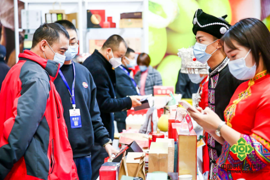 硒妃蒋家坡秋木富硒茶（富硒大米+硒含量）-硒宝网