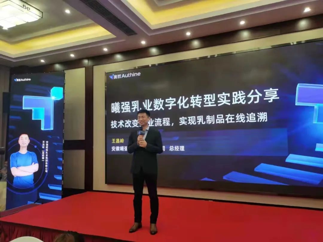 补钙牛奶什么牌子好(牌子牛奶补钙好不好)-硒宝网