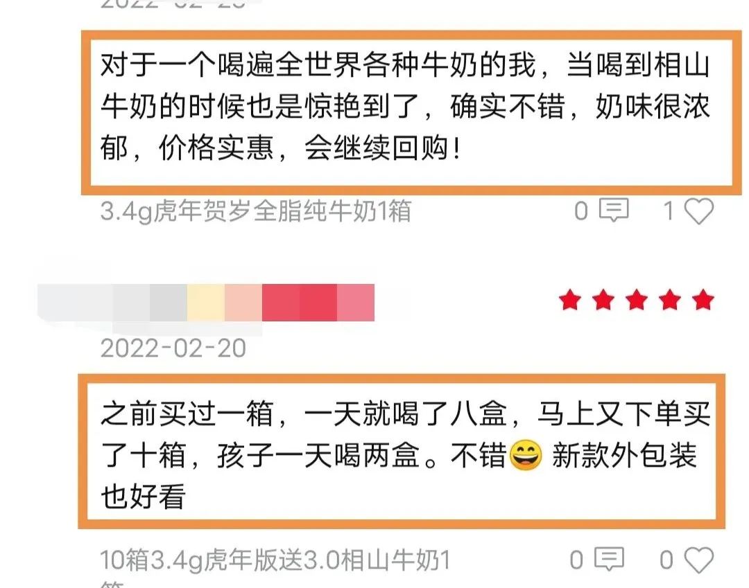 补钙牛奶什么牌子好(牌子牛奶补钙好不好)-硒宝网