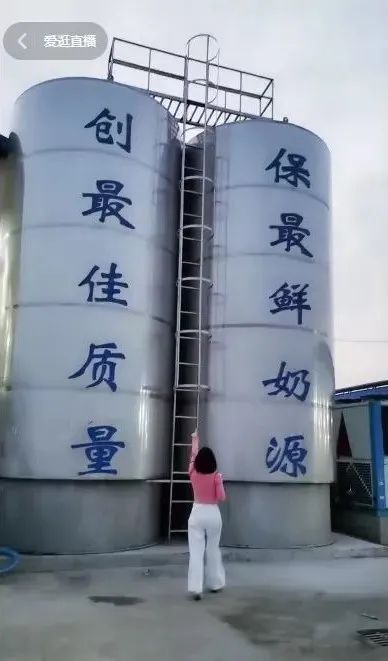 补钙牛奶什么牌子好(牌子牛奶补钙好不好)-硒宝网