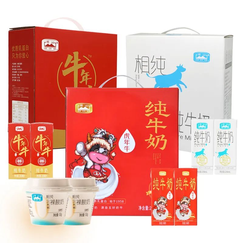 补钙牛奶什么牌子好(牌子牛奶补钙好不好)-硒宝网