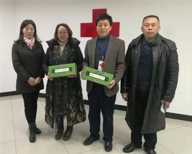 最大的富硒茶是什么茶（富硒茶的价钱如何）-硒宝网