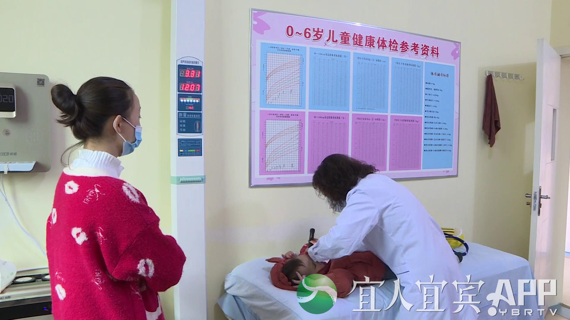 儿童查微量元素（查微量元素儿童怎么查）-硒宝网