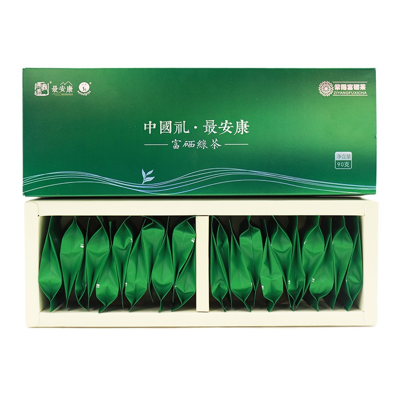 紫阳富硒茶明前茶采摘（紫阳富硒明前茶价格）-硒宝网