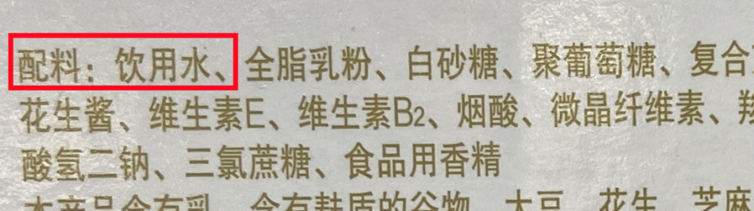 补钙牛奶什么牌子好（牌子牛奶补钙好还是钙片）-硒宝网