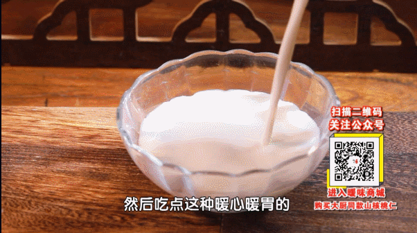 补钙牛奶什么牌子好（牌子牛奶补钙好还是钙片）-硒宝网