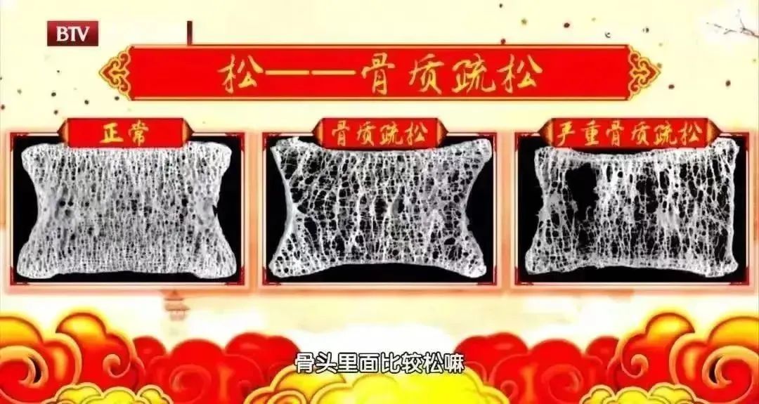 补钙牛奶什么牌子好（牌子牛奶补钙好还是钙片）-硒宝网