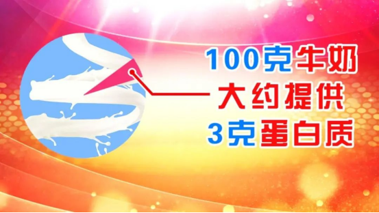 补钙牛奶什么牌子好（牌子牛奶补钙好还是钙片）-硒宝网