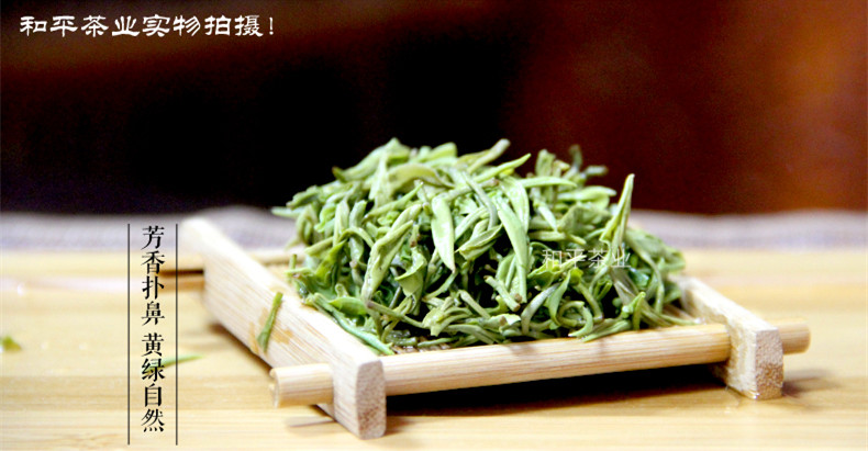 紫阳毛尖茶紫阳富硒茶（紫阳富硒毛尖茶价格）-硒宝网