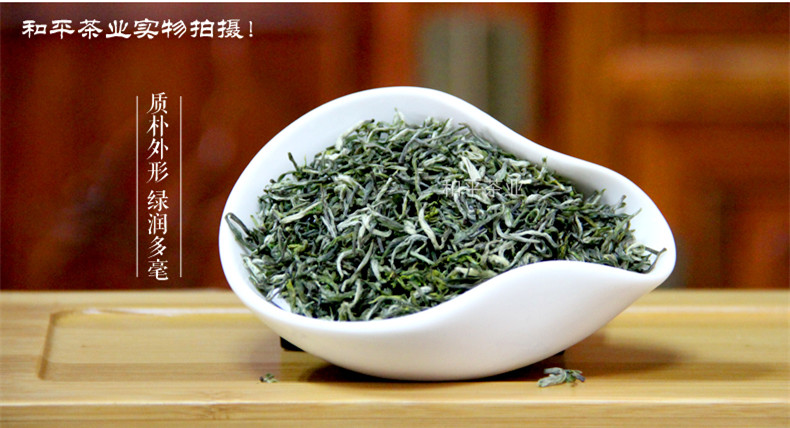 紫阳毛尖茶紫阳富硒茶（紫阳富硒毛尖茶价格）-硒宝网