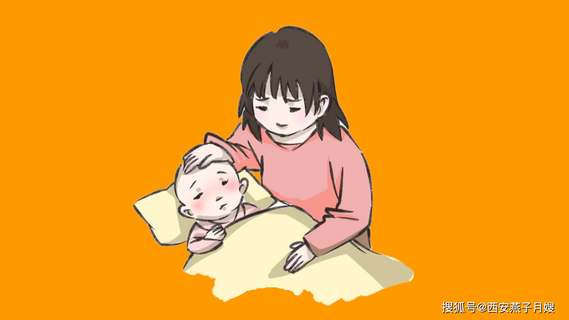 怀孕几个月查微量元素(孕妇查微量元素多长时间出结果)-硒宝网