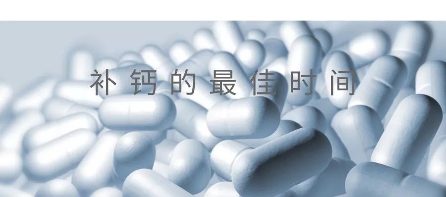 钙片补钙效果好吗(补钙片哪种效果好)-硒宝网